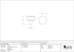 Anvil Polished Brass Judd 32mm Cabinet Knob (Plain) | 50364 14 Anvil Polished Brass Judd 32mm Cabinet Knob (Plain) | 50364 -Ironmongery Experts Shop 50464 drawing 1.jpg.mst