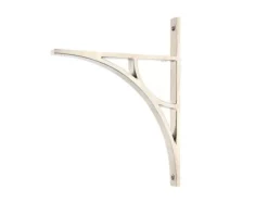 Polished Nickel Tyne Shelf Bracket (260mm X 200mm) -Ironmongery Experts Shop 51171 main s.jpg.mst