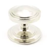 From The Anvil Polished Nickel 81mm Period Art Deco Centre Door Knob | 90068 -Ironmongery Experts Shop 90068 main.jpg.mst