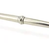 From The Anvil 191mm Polished Nickel Regency Pull Handle | 92089 -Ironmongery Experts Shop 92089 main.jpg.mst