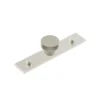 Hoxton Satin Nickel Wenlock 30mm Knurled Knob On Plain Backplate| HOX130-5090SN -Ironmongery Experts Shop hox130sn 5090.jpg.mst