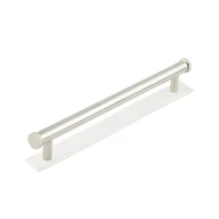 Hoxton Polished Nickel Thaxted 96mm Line End Cap Handle On Stepped Backplate | HOX250-6050PN
