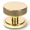 Aged Brass Brompton Centre Door Knob (Art Deco) | 46735 -Ironmongery Experts Shop screenshot 2023 05 17 at 11.07.19 am.png.mst