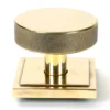 Aged Brass Brompton Centre Door Knob (Square) | 46737 2 Aged Brass Brompton Centre Door Knob (Square) | 46737 -Ironmongery Experts Shop screenshot 2023 05 17 at 11.15.51 am.png.mst