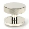 Polished Nickel Brompton Centre Door Knob (Plain) | 46742 1 Polished Nickel Brompton Centre Door Knob (Plain) | 46742 -Ironmongery Experts Shop screenshot 2023 05 18 at 9.22.14 am.png.mst