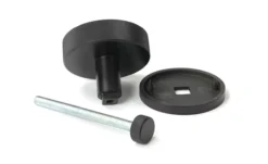 Aged Bronze Brompton Centre Door Knob (Plain) | 46746 -Ironmongery Experts Shop screenshot 2023 05 18 at 9.47.59 am.png.mst