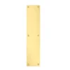 75x475mm PVD Satin Brass Rounded Finger Plate | ZAS32RC-PVDSB -Ironmongery Experts Shop zas32rb pvdsb 1.jpeg.mst