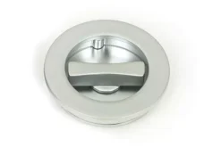 Satin Chrome 60mm Plain Round Flush Pull Handle - Privacy | 50650