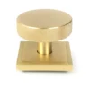 Satin Brass Brompton Centre Door Knob (Square) | 50896 -Ironmongery Experts Shop 50896 main l.jpg.mst