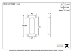 Ironmongery Experts Shop -Ironmongery Experts Shop 91960 drawing.jpg.mst