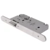 CARLISLE Polished Stainless Steel Easi T Architectural Radius DIN Standard Latch | DLS0060LBSS-R -Ironmongery Experts Shop dls0060lsss r 1 4.jpg.mst