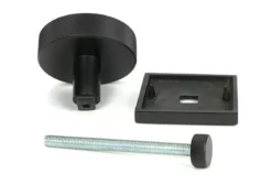 Aged Bronze Brompton Centre Door Knob (Square) | 46749 -Ironmongery Experts Shop screenshot 2023 05 18 at 10.11.39 am.png.mst