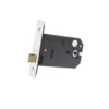 127mm Satin Stainless Steel Horizontal Mortice Latch | ZUKH127SS -Ironmongery Experts Shop thumbnail 3175.jpg.mst